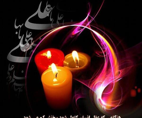 عکس تصاویر امام علی شب قدر