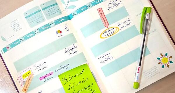 عکس دفتر برنامه ریزی ایده ای برای زندگی
