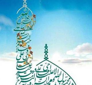 عکس الله اکبر زیبا