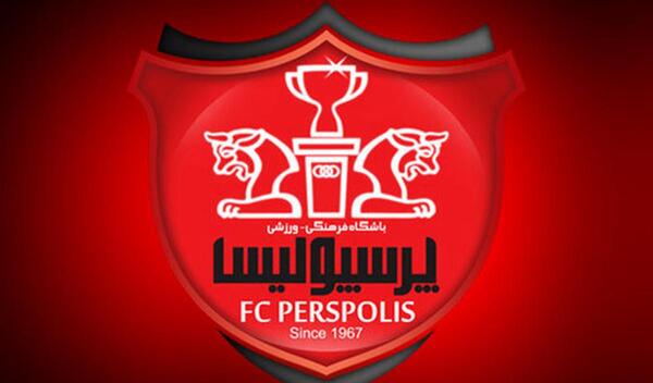 عکس لاکچری پرسپولیس