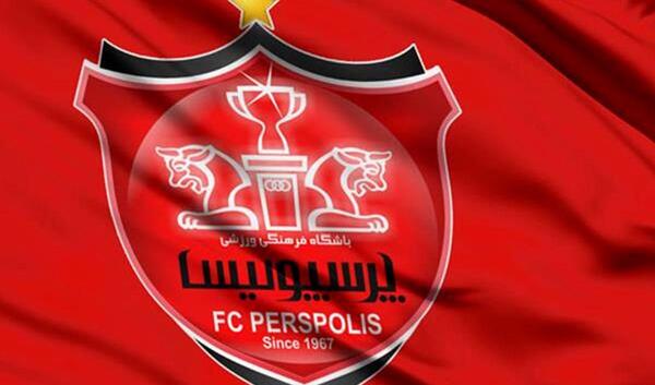 عکس لاکچری پرسپولیس