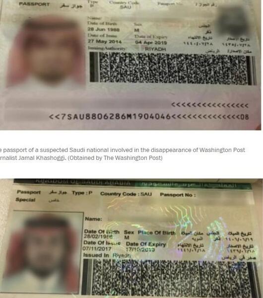 عکس پاسپورت ها