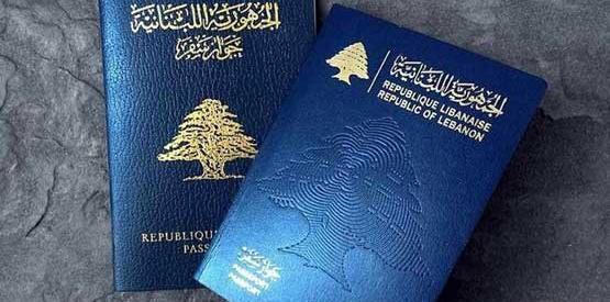 عکس پاسپورت ها