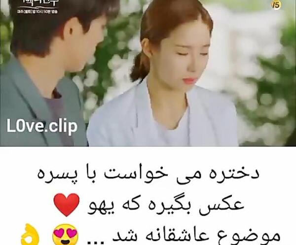 عکس های عاشقانه کره ای غمگین