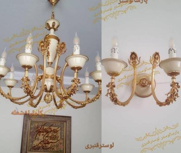 عکسهای لوستر پارسا