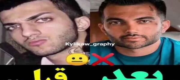 عکس قبل پویان مختاری