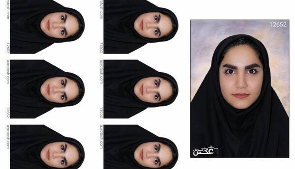عکس پاسپورت حمیرا