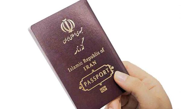 عکس پاسپورت حمیرا