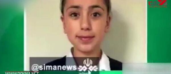 عکس تارا شریفی نابغه