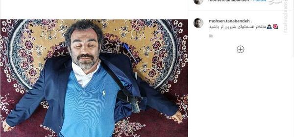عکس های خنده دار سریال پایتخت