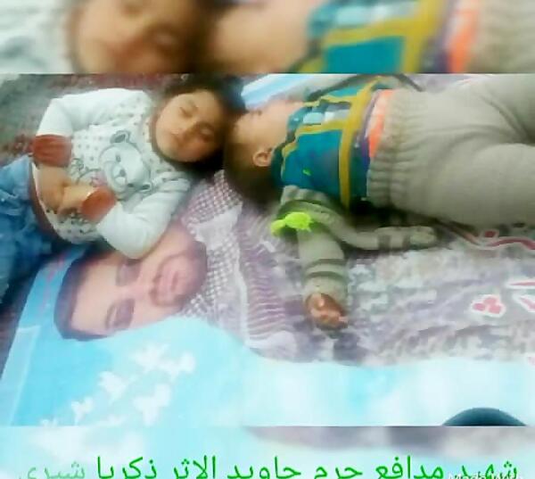 عکس شهید مدافع حرم زکریا شیری