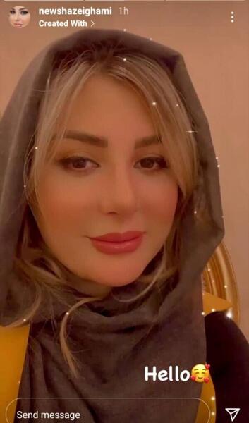 عکس های زیبای نیوشا ضیغمی