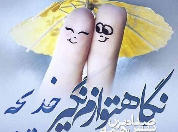 اسم خدیجه عکس نوشته خدیجه