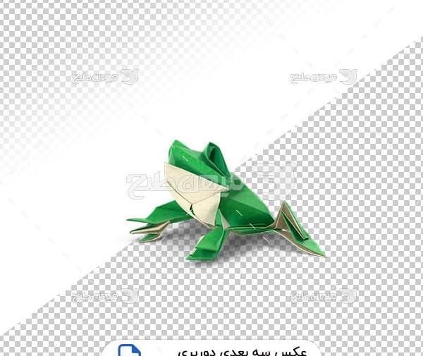 عکس سه بعدی قورباغه
