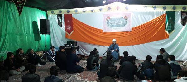 عکس فاطمه صالح