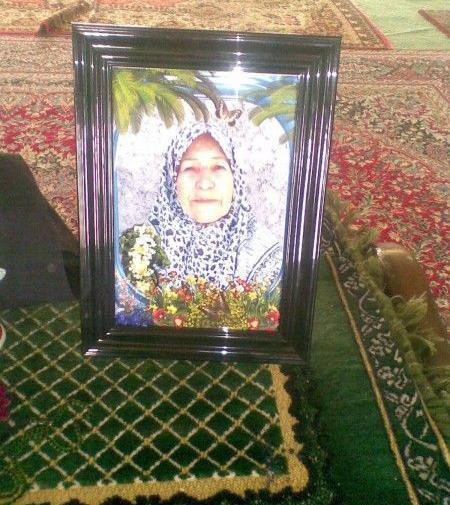 قاب عکس حسنا