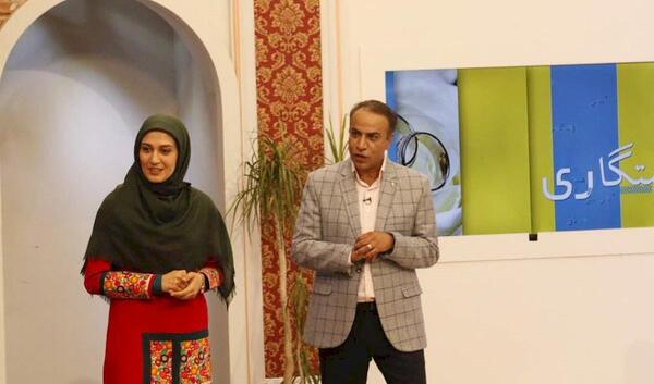 عکس ثریا بناکار