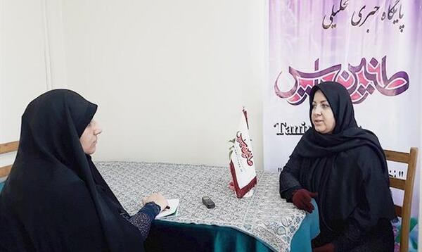 عکس رویا سیناپور