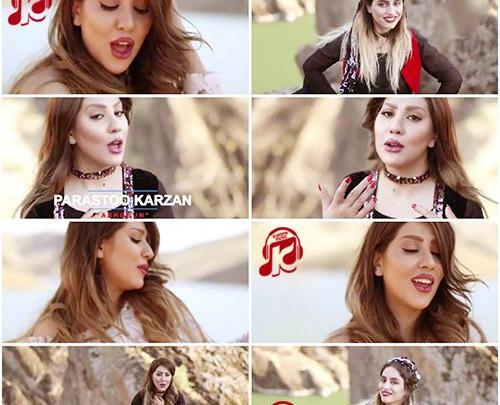 عکس ثنا برزنجه خواننده کورد