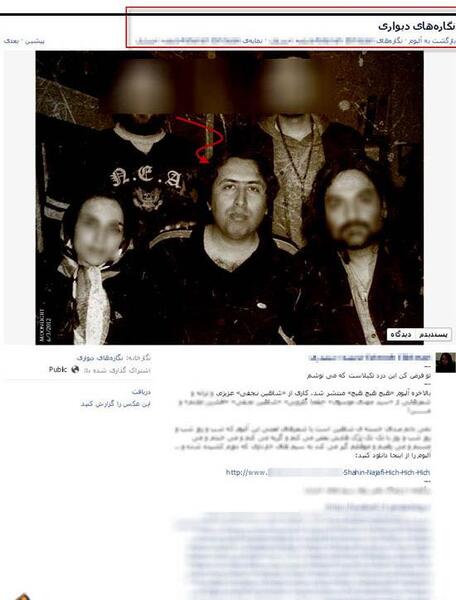 عکس نوشته های مهدی موسوی