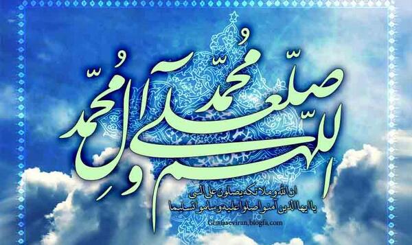 عکس نوشته صلوات در روز جمعه