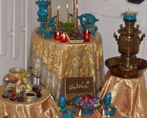 عکس سفره هفت سین با حریر