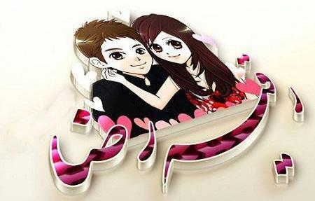 عکس رقیه عزیزی