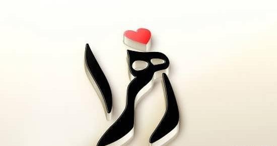 عکس نوشته زهرا و مهسا