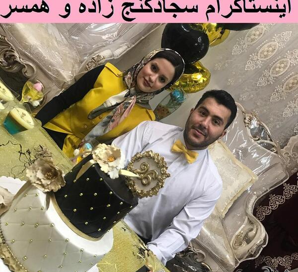 عکس سجاد گنجی زاده