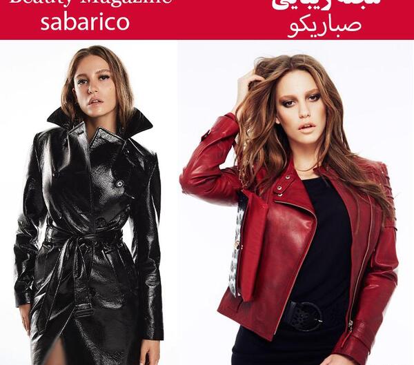 عکس سرنای و جم ییلماز