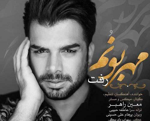 عکس پرهام حسینی