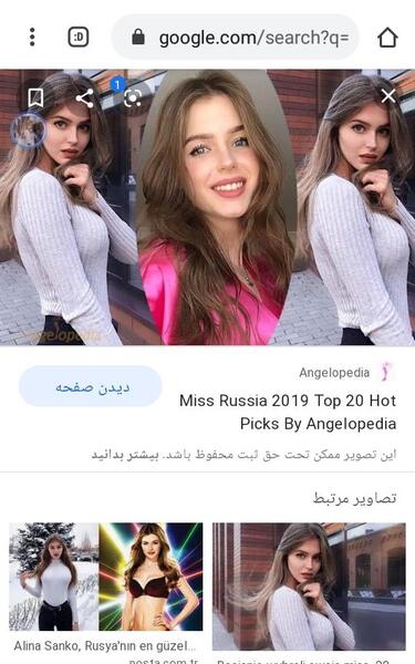 عکس زیباترین دختر نی نی سایت