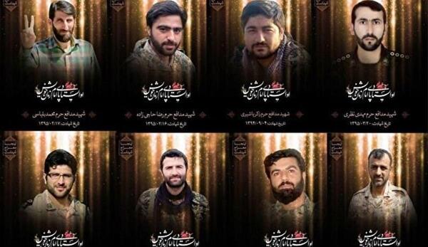 عکس رضا نریمانی