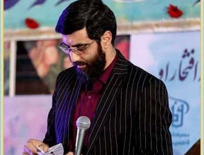عکس رضا نریمانی