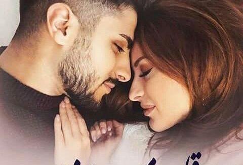 عکس های عاشقانه ورمانتیک