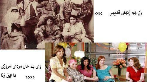 عکس خنده دار قدیمی