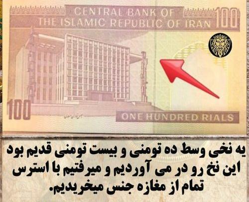 عکس خنده دار قدیمی