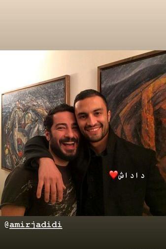 عکس امیر محمدزاده