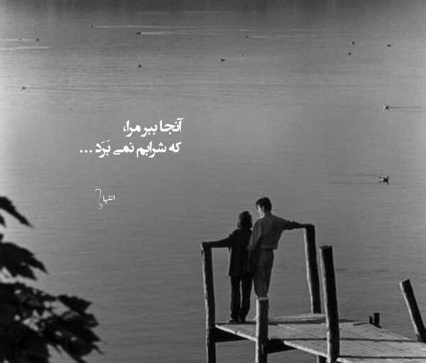 عکس سیاه عاشقانه بدون متن