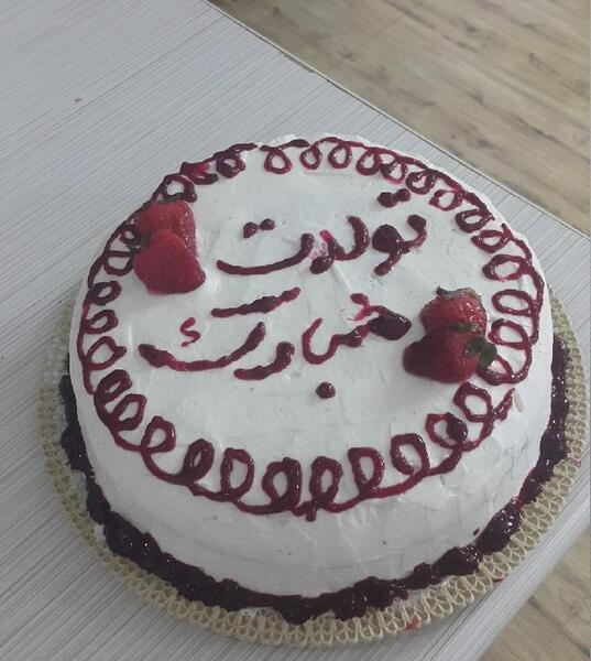 عکس کیک دایی