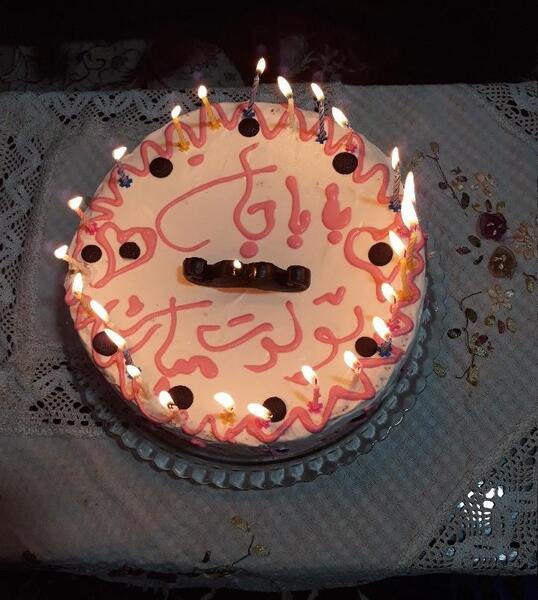 عکس کیک دایی