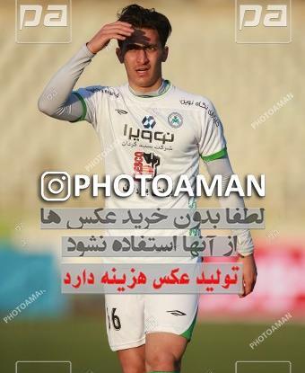 عکس ابوالفضل سلطانی مهر