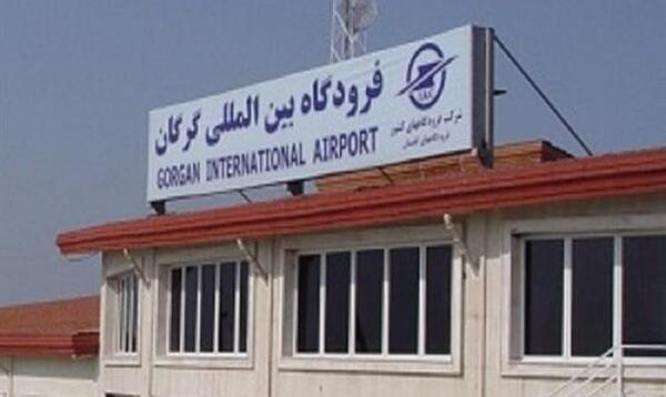 عکس آسمان گرگان
