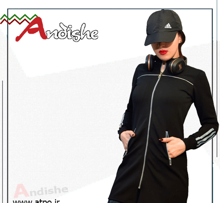 عکس مدل مانتو اسپرت ورزشی دخترانه