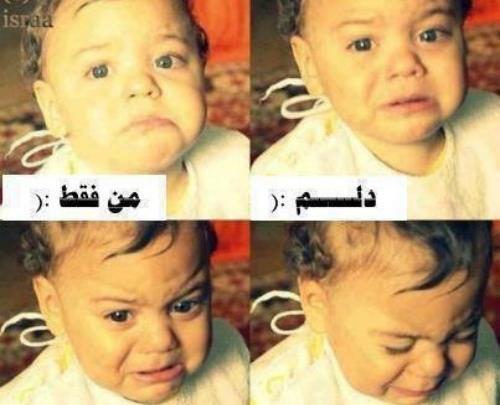 عکس های جالب فیسبوک