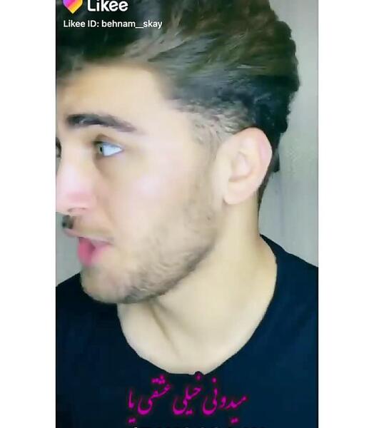 عکس بهنام دابسمش