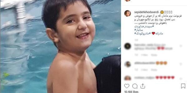 عکس بهنام دابسمش