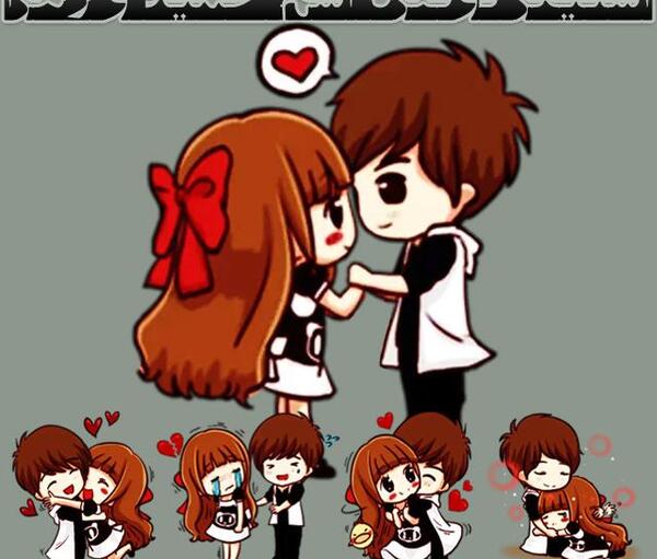 عکس نوشته زهرا حمید