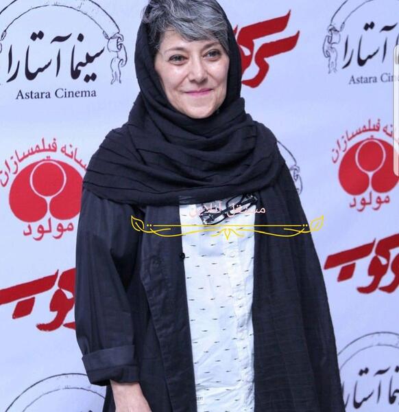 عکس رویا افشار بازیگر