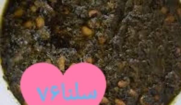 عکس قورمه سبزی با لوبیا چشم بلبلی